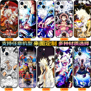 WENYAFFiPhone16/15/14/13/12/11/10玻璃手機(jī)殼16plus/15ProMax蘋(píng)果XR全包7/8P動(dòng)漫16pro/13mini磨砂軟套 海賊王-五檔大笑尼卡路飛全家福動(dòng)漫周