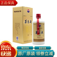 習酒收藏酒 貴州茅臺酒廠(chǎng)(集團)習酒 茅臺液 52度 500mL 1瓶 (2007年)
