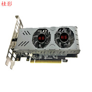 桂影顯卡GT730 GT750多屏顯卡4屏4hdmi支持半高全高小機(jī)箱一拖四屏顯卡炒股拼接投影臺(tái)式電腦獨(dú)立顯卡 GT740-2G-4HDMI（支持2K）