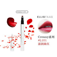 Ellis Faas李佳琦推薦E液體口紅七夕禮物 L101血紅