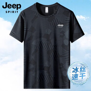 JEEP SPIRIT吉普短袖T恤男士冰絲透氣情侶裝速干衣男裝夏季薄款休閑運動體恤 8902黑色 均碼 2XL【125-145斤】