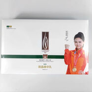 戀璽靚顏套化妝品護膚品套裝美容院實體直發(fā) 戀璽微晶精華乳凈含量 2g*10支
