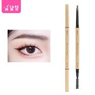 阿嚓熱（ACARE）眉筆/小金條A1P50-不易脫色畫眉帶眉刷暈染細頭初學雙頭兩用 3#中咖色1支