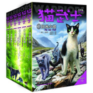 貓武士·新版五部曲·族群黎明·全6冊(cè)套  兒童文學(xué)動(dòng)物小說(shuō)自主閱讀生存勇氣成長(zhǎng)勵(lì)志 奇幻冒險(xiǎn)小說(shuō) 中小學(xué)生青少年提升寫(xiě)作作文能力 課外書(shū)王芳推薦暑假作業(yè) 一升二暑假銜接 小升初暑假銜接