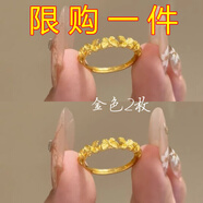 馳匡合金戒指蝴蝶戒指女輕奢小眾設(shè)計(jì)開口可調(diào)節(jié)食指戒送女友禮物新款 金色2個(gè)蝴蝶戒指
