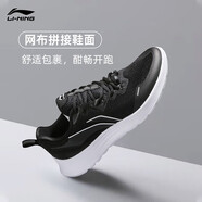 李寧男鞋跑步鞋夏秋季網(wǎng)面透氣輕便運(yùn)動鞋男戶外休閑復(fù)古旅游慢跑鞋 基礎(chǔ)黑/銀色 42(男9)