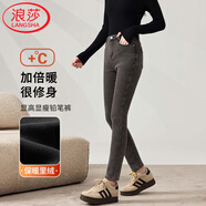 浪莎加絨牛仔褲女冬季外穿高腰彈力小腳顯瘦鉛筆褲女士加絨牛仔褲