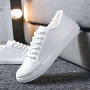 王之步帆布鞋男2026春秋季新款休閑鞋男韓版百搭純色布鞋平底系帶小白鞋 1712款白色 44