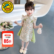 G.DUCKKIDS童裝女童連衣裙夏季2023新款兒童旗袍裙中小童唐裝禮服裙女孩裙子 綠色碎花【拼紗款】 90 尺碼1~2歲【 80-90cm】cm