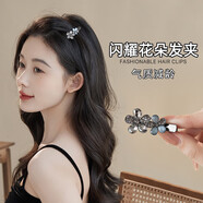 奇美拉（CHIMERA）閃鉆花朵邊夾發(fā)卡氣質(zhì)優(yōu)雅鴨嘴夾韓版一字夾劉海夾發(fā)夾頭飾發(fā)飾