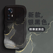 大畫仙 紅米k50手機殼k50pro鏡頭全包圍k50至尊版防摔磨砂硅膠網(wǎng)紅殼高顏值新款水彩保護套軟殼 紅米k50至尊版 經(jīng)典黑-【銀黑色】加膜