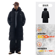 安踏（ANTA）雪殼羽絨服丨四防保暖長(zhǎng)款羽絨男女同款冬季新款加厚保暖休閑棉服 【XL充絨量300G】基礎(chǔ)黑-3 S 男165