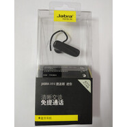 捷波朗Jabra/ mini/迷你 Boost/勁步 無線藍(lán)牙耳機(jī)雙超長(zhǎng)待機(jī)抖音 迷你黑色(盒裝) 盒裝全新 套餐一