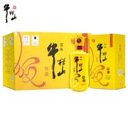 牛欄山百年牛欄山二鍋頭46度白酒順心濃香型白酒 中秋送禮 46度 500mL 6盒