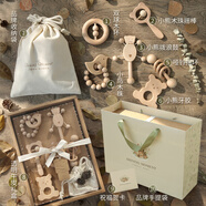 Shining Moment新生兒見面禮實(shí)用剛出生的寶寶禮物百天禮盒嬰兒男女玩具套裝滿月 原木玩具禮盒套裝-京東發(fā)貨 均碼 【0-3歲適用】