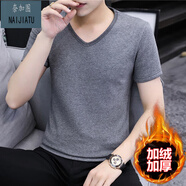 奈加圖秋冬季加絨加厚保暖短袖t恤男雞心V領(lǐng)打底衫純棉內(nèi)衣半袖內(nèi)搭上衣 JR02加絨深灰色 2XL