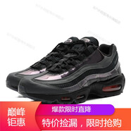 耐克（NIKE）男鞋新款 AIR MAX 95 運(yùn)動休閑鞋復(fù)古經(jīng)典氣墊低幫緩震健身跑步鞋 AO2450-001 41