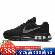 耐克（NIKE）Nike/ Air Max當季新款男女運動(dòng)緩震跑步鞋849559-012 849560-001 45