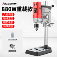 奧奔（AOBEN）微型臺鉆鉆銑床小型臺鉆機220V多功能高精度家用小臺轉鉆床鉆銑床 重載款臺鉆【套餐一】