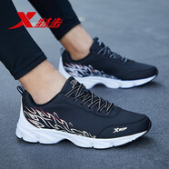 特步（XTEP）男鞋運(yùn)動鞋男春夏季透氣保暖網(wǎng)皮面防水休閑防滑鞋男慢跑步鞋子男 黑白/皮面 42