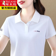啄木鳥(niǎo)品質(zhì)翻領(lǐng)好棉短袖t恤女夏季新款polo.衫中年休閑上衣大尺 【啄木鳥(niǎo)】YB-A31白色 M 【建議100斤】