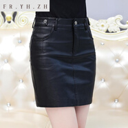 FR.YH.ZH海寧女士皮衣春秋冬皮裙女皮短裙氣質(zhì)包臀半身裙一步裙修身潮 黑色 2XL 118-128斤