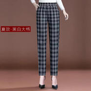 小直筒褲女小個(gè)子顯腿細(xì)腿長(zhǎng)的褲子女夏季新款黑白格子褲中年女士休閑彈力褲松緊腰小直筒褲子薄款 夏季-黑白大格-薄款 XL 【建議80-100斤】
