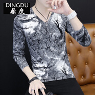 鼎度（DINGDU）2021男士長袖T恤韓版冰絲修身V領(lǐng)潮流帥氣打底衫薄款體恤男裝上衣 樹枝灰【長袖】 M