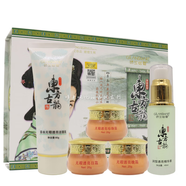嬌蘭絲曼雪膚嬌蘭東方古韻五件套霜嬌蘭絲曼補水保濕提亮膚色嫩膚 五件套