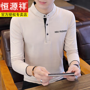 恒源祥100新疆棉長(zhǎng)袖T恤男潮流純棉百搭衛(wèi)衣打底衫2023春季T 血丅恤 W97005卡其色品牌男裝 180/XXL品牌男裝