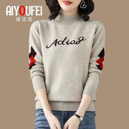 璦優(yōu)霏（aiyoufei）全羊毛打底衫女100純羊毛衫女秋冬加厚針織衫女半高領(lǐng)毛衣女內(nèi)搭 圖片色 駝色 XXXL建議135-145斤左右