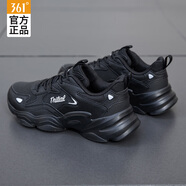 361°女鞋運(yùn)動鞋女春季跑步鞋子女皮面戶外休閑小白鞋防潑水學(xué)生跑鞋 曜石黑/銀白色 （皮面保暖） 37