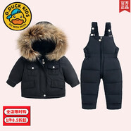 G.duck小黃鴨寶寶羽絨服特厚套裝冬裝兒童保暖滑雪服男女童韓版兩件套 2209黑色 大貉子毛 100cm