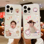 FANCYCHIC手機(jī)殼來圖定制diy秀恩愛透明全包防摔照片12摳圖13蘋果14pro 升級款透明殼(支持97%型號) 下單自由diy【定制后1-2天發(fā)出】