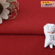 旭禾象刺繡diy繡布素色純色亞麻布料繡花布蘇繡手工刺繡專(zhuān)用布料2023 大紅50*140cm
