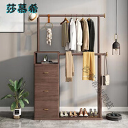 WSNON廣東佛山東莞實(shí)木落地衣帽架家用落地玄關(guān)掛衣架儲物收納鞋柜一體 衣帽架胡桃色-全實(shí)木