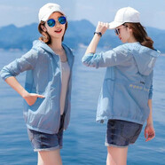 珞妮防曬衣女夏裝新款女裝寬松防曬服韓版空調(diào)衫透氣沙灘服薄款外套女 藍色 M 建議90-110斤