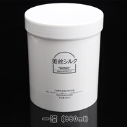 三榮美絲理發(fā)店專用的角蛋白修護(hù)護(hù)理發(fā)膜美發(fā)店頭發(fā)干枯護(hù)發(fā) 三榮美絲角蛋白修護(hù)發(fā)膜一罐 880ml