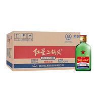 紅星二鍋頭 綠瓶大二56度500mL*12瓶 整箱 清香型 純糧高度白酒 56度 100mL 24瓶