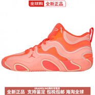 耐克（NIKE）JordanTatum3舒適百搭防滑耐磨中幫運動(dòng)休閑鞋籃球鞋男款粉色 粉色 40