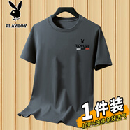 花花公子（PLAYBOY）純棉2件裝短袖t恤男夏季男寬松涼感白T恤男半袖打底衫男上衣 T519深灰色 XL 【140-150斤】