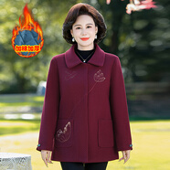 葉衣中老年女裝毛呢外套媽媽裝秋冬裝呢子大衣50歲60新中式洋氣衣服女 7930824酒紅【加棉】 4XL （建議130-145斤）