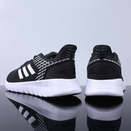 阿迪達(dá)斯 （adidas）男鞋夏季新款運(yùn)動(dòng)鞋網(wǎng)面透氣輕便減震跑步鞋休閑鞋F(xiàn)36333 F36331/黑白 42.5