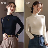 貓人優(yōu)選打底衫女半高領(lǐng)黑色內(nèi)搭感秋冬針織毛衣女裝新款羊毛上衣 [修身版][半高領(lǐng)超值2件]特 M (75-95斤)