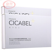 ?？ㄘ悹柗▏？ㄘ悹柮婺そM合補水保濕黑面膜笛梵專柜護膚品 多效肽能量賦活面膜微導組合2盒