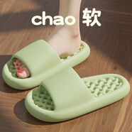 海迪洛拖鞋情侶款兩雙買(mǎi)一送一浴室漏水拖鞋女新款防滑居家情侶速干涼拖 綠色[所見(jiàn)即所得]品質(zhì)++ 20 [36-37適合35-36]單雙裝
