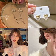 嘉宴 925銀針新款法式蝴蝶結流蘇耳環(huán)女小眾設計感高級氣質(zhì)耳夾ins耳釘 979銀色蝴蝶+貝母愛(ài)心1015