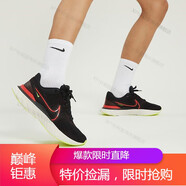 耐克（NIKE）男鞋新款ZOOM WINFLO7透氣輕便舒適跑步鞋CJ0291-005海外直郵 DH5392-007 40