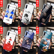 策訊 iqooneo8 neo7 6se neo5 iqooz8x z7 z6 z5x手機殼u3防摔 易烊千璽-tfboys小鮮肉歌手 玻璃殼（高清彩繪）-下單留言型號和圖片編號