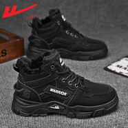 回力（Warrior）官方馬丁靴冬季男鞋加厚工裝靴子東北雪地靴加絨棉鞋子男 黑色41